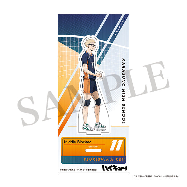 ハイキュー!! アクリルスタンド 月島蛍 POINT GET!! – IG Port ONLINE