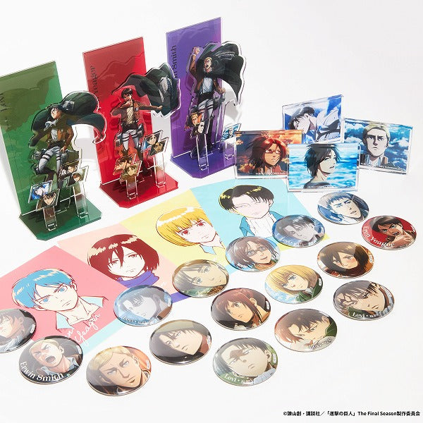 進撃の巨人 Re:lighting トレーディング缶バッジ全8種 BOX – IG Port