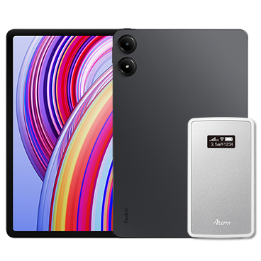 Redmi Pad Pro モバイルルータセット | 格安SIM/格安スマホのIIJmio