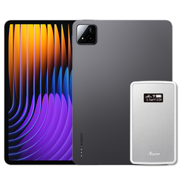 Xiaomi Pad 7 モバイルルータセット | 格安SIM/格安スマホのIIJmio