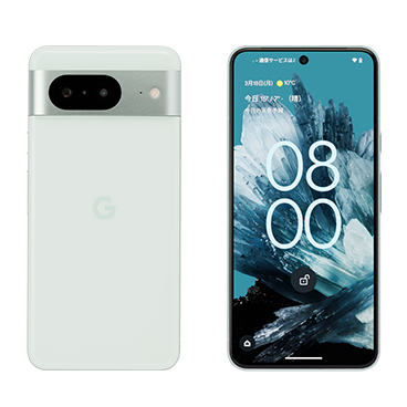 Google Pixel 8 | 格安SIM/格安スマホのIIJmio