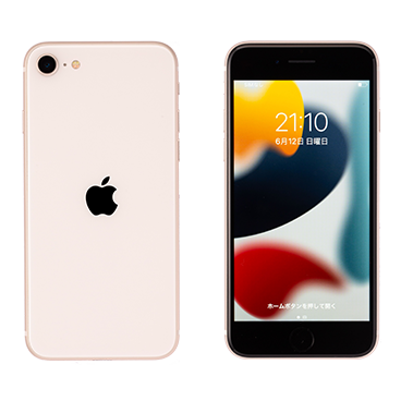 iPhone SE(第3世代) | 格安SIM/格安スマホのIIJmio