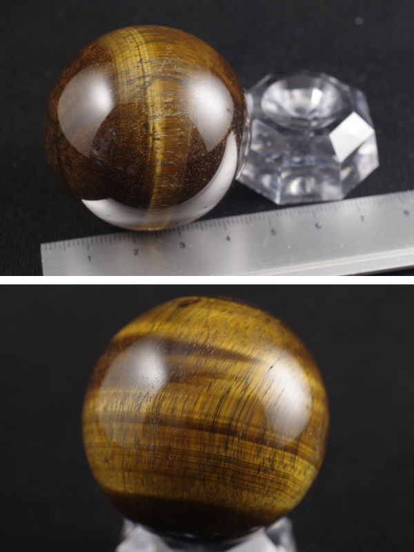 タイガーアイ（虎目石）丸玉44mm 天然石販売 名取貴石 天然石