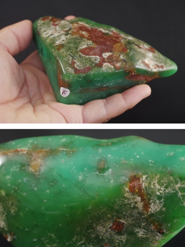 クリソプレーズ原石 磨き449g 天然石販売 名取貴石 天然石・国産