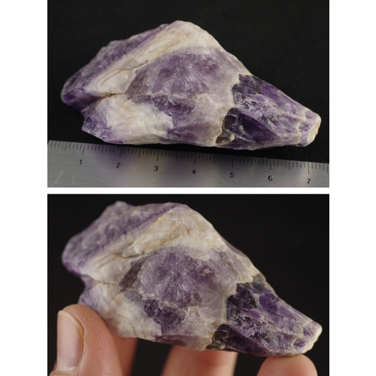 シェブロンアメジスト 原石65g 天然石販売 名取貴石 天然石・国産