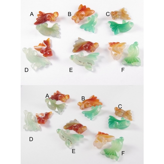 メノウ 金魚彫刻 2個セット 天然石販売 名取貴石 天然石・国産原石の