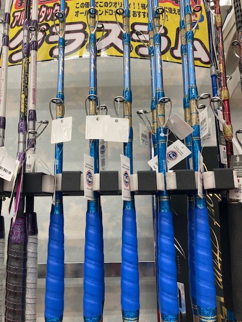 船竿新製品 アルファタックル グラスラム190 入荷してます！ | 船