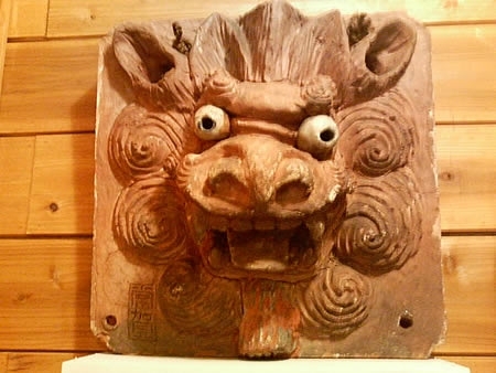 島常賀 シ－サ－ 1対 島常賀 シ－サ－ 1対 Yahoo!オークション - S-436