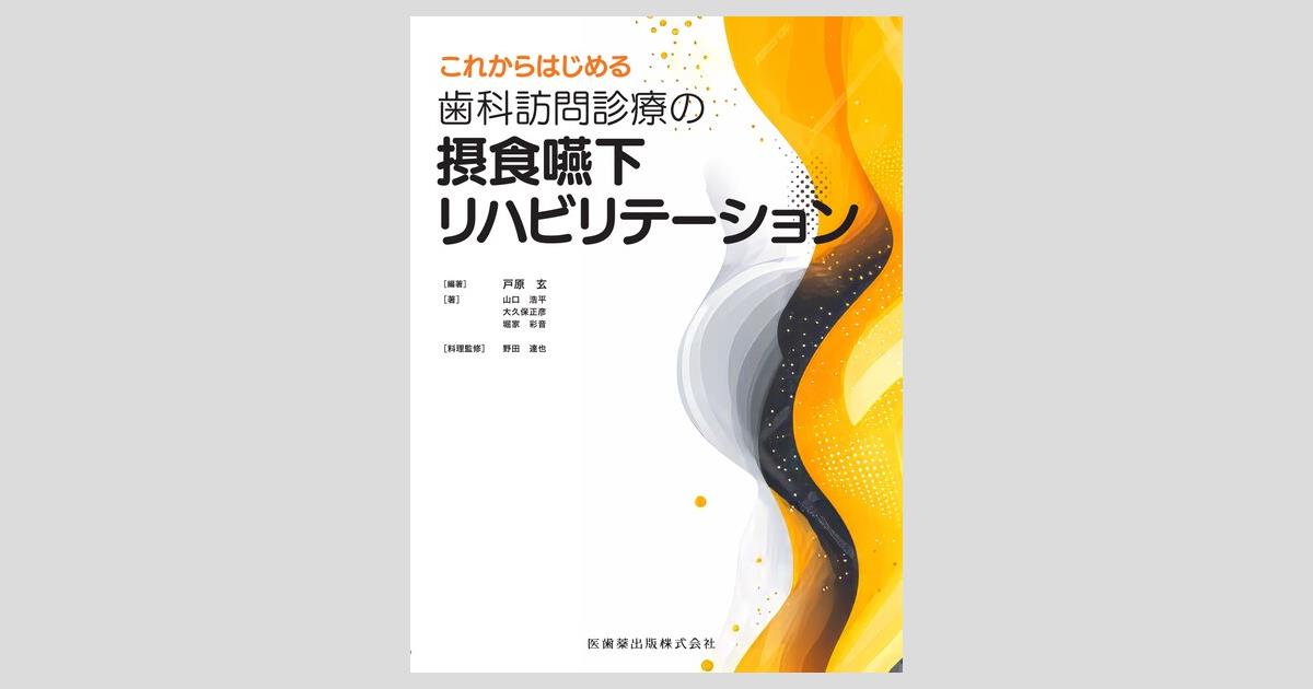 ogpcover.ashx?bookcode=447620