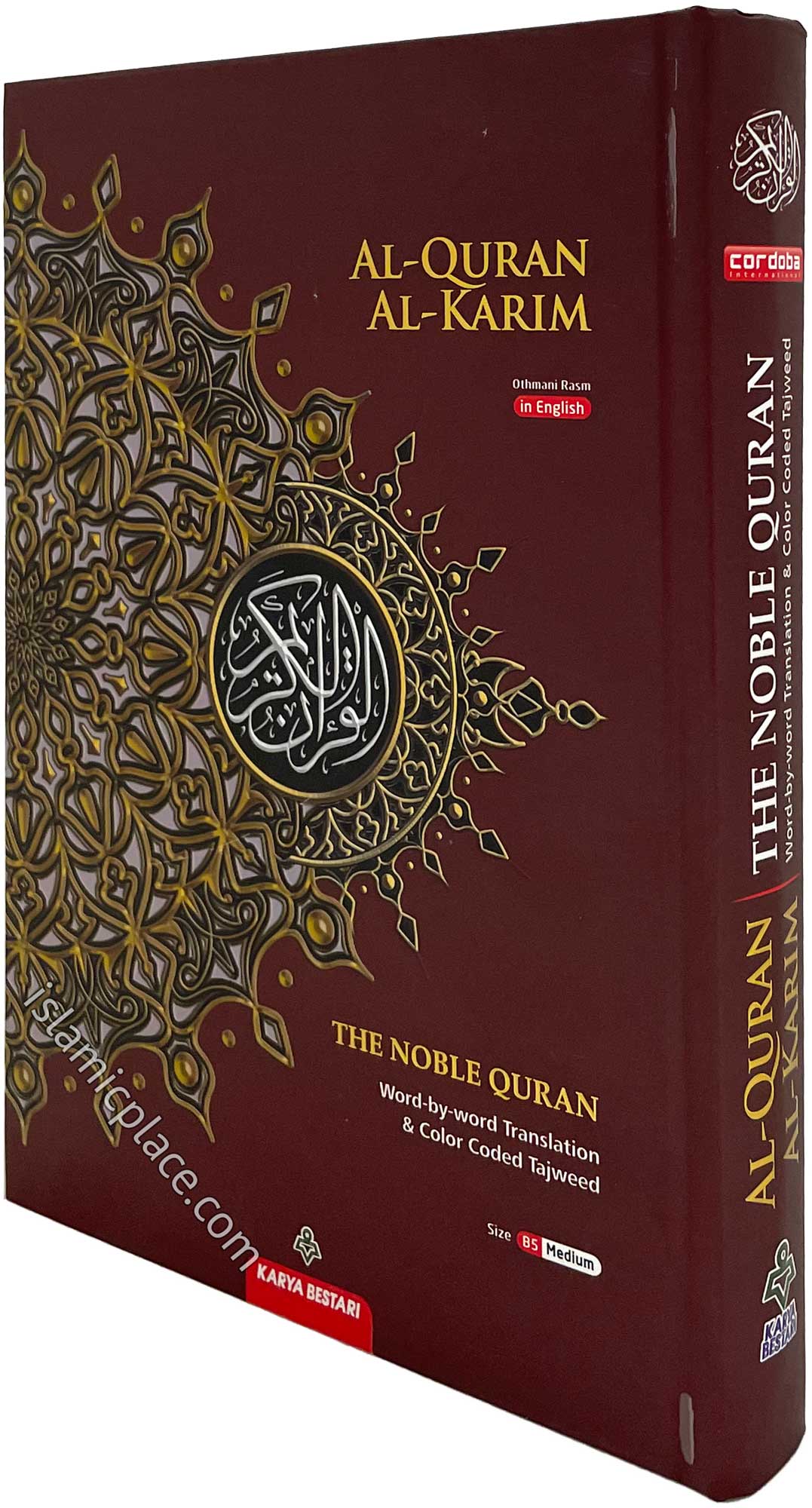 Al-Quran Al-Karim - The Noble Quran Word-by-Word Translation