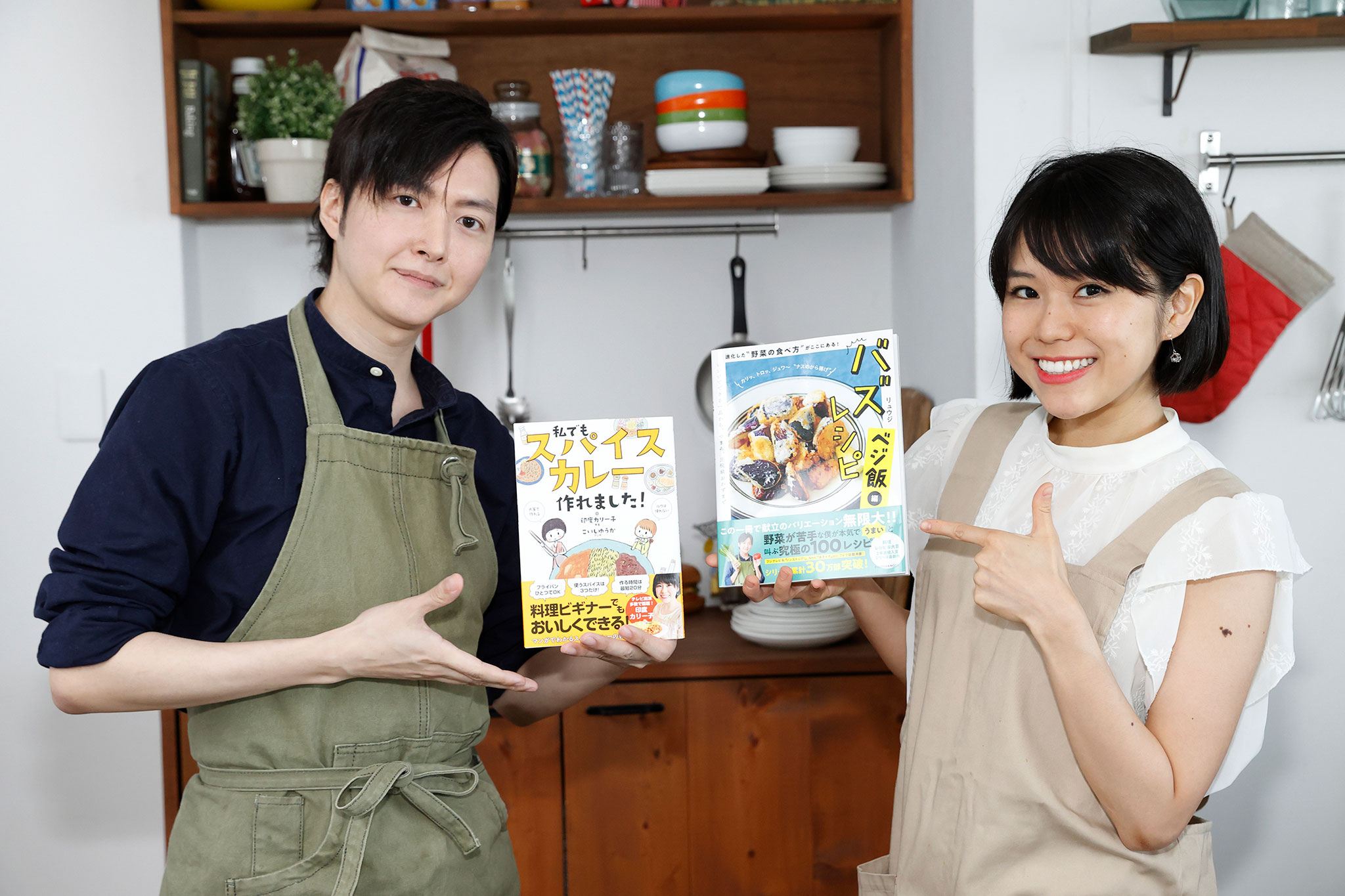 印度カリー子さんのレシピ「スパイス3つで作るチキンカレー」を作る