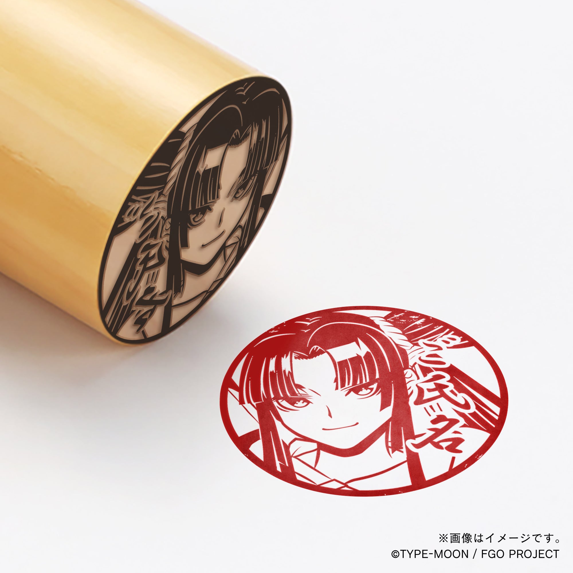 Fate Grand Order】牛若丸（水着）・丸印18mm_ass – 痛印堂