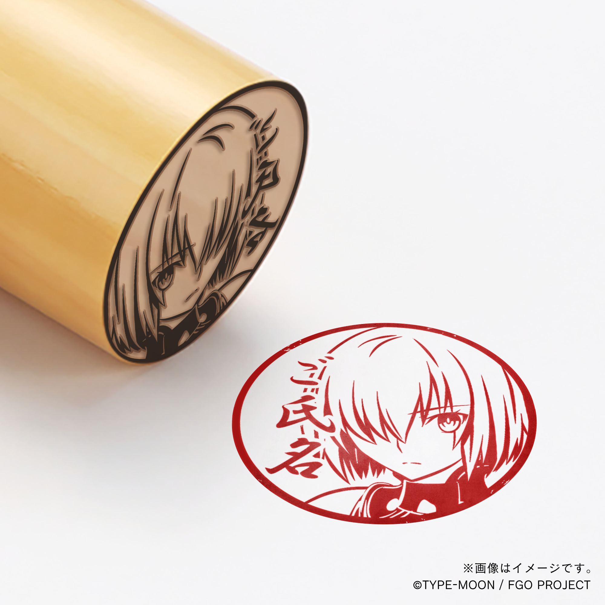 Fate Grand Order】マシュ・キリエライト・丸印18mm_shi – 痛印堂