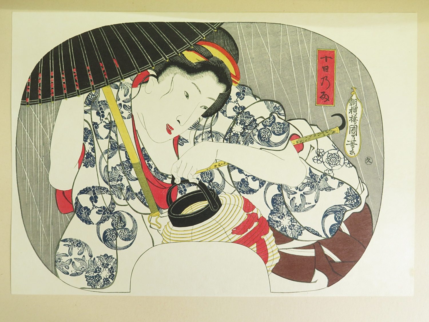 過去取扱品】『稀版浮世絵名作逸品集』共栄堂、『未刊浮世絵美人名画撰