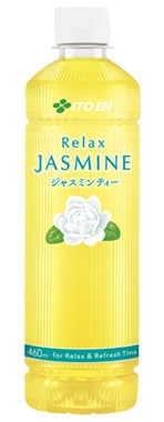 Relax JASMINE PET 350ml | 商品情報 | 伊藤園 商品情報サイト