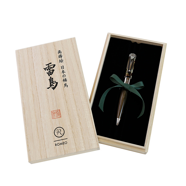 高蒔絵】ROMEO No．3ボールペン 日本の稀鳥 雷鳥（ライチョウ