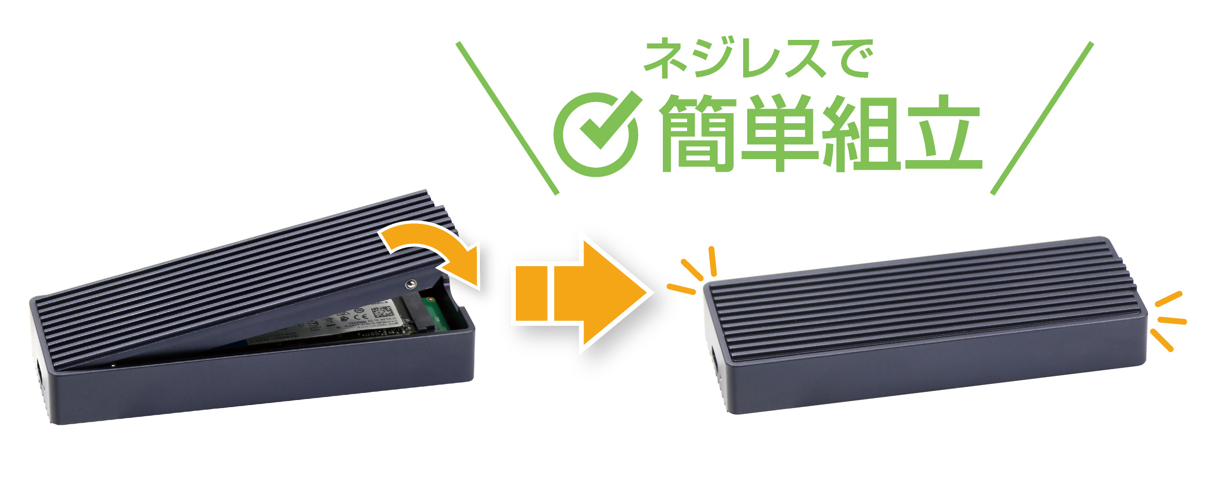 アオテック AOTECH USB4 SSDケース AOK-M2NVME-USB4 ITPROTECH