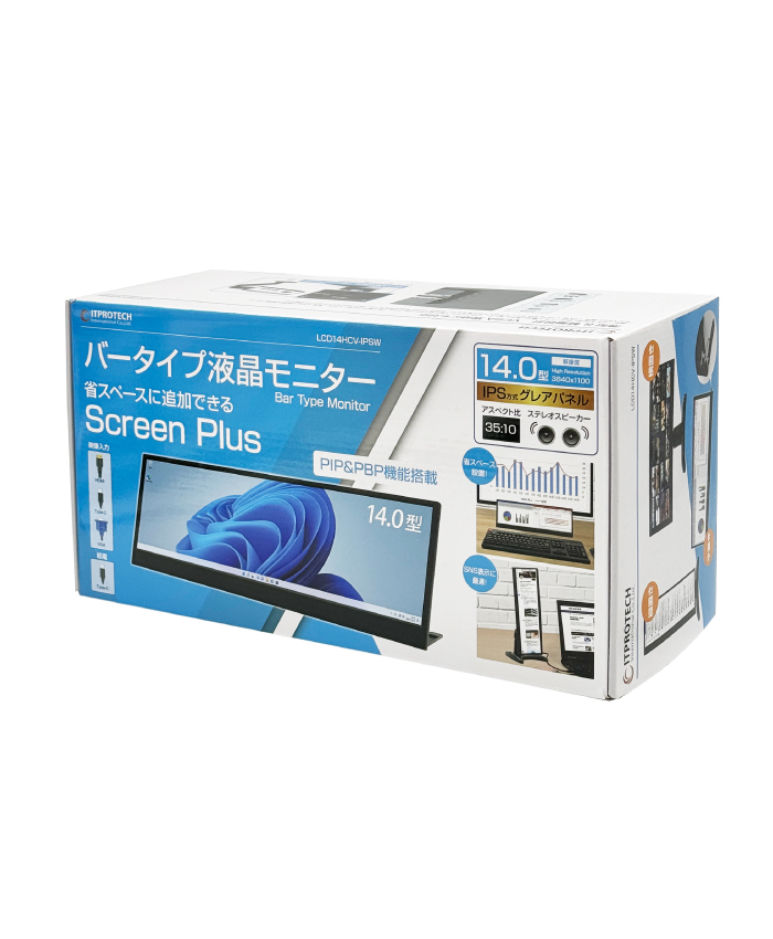 ITPROTECH 14.0型バータイプモニター SCREEN PLUS LCD14HCV-IPSW