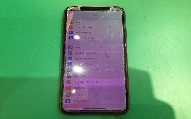 iPhoneXS/X/8の画面割れ（液晶不良）修理！修理事例をご紹介