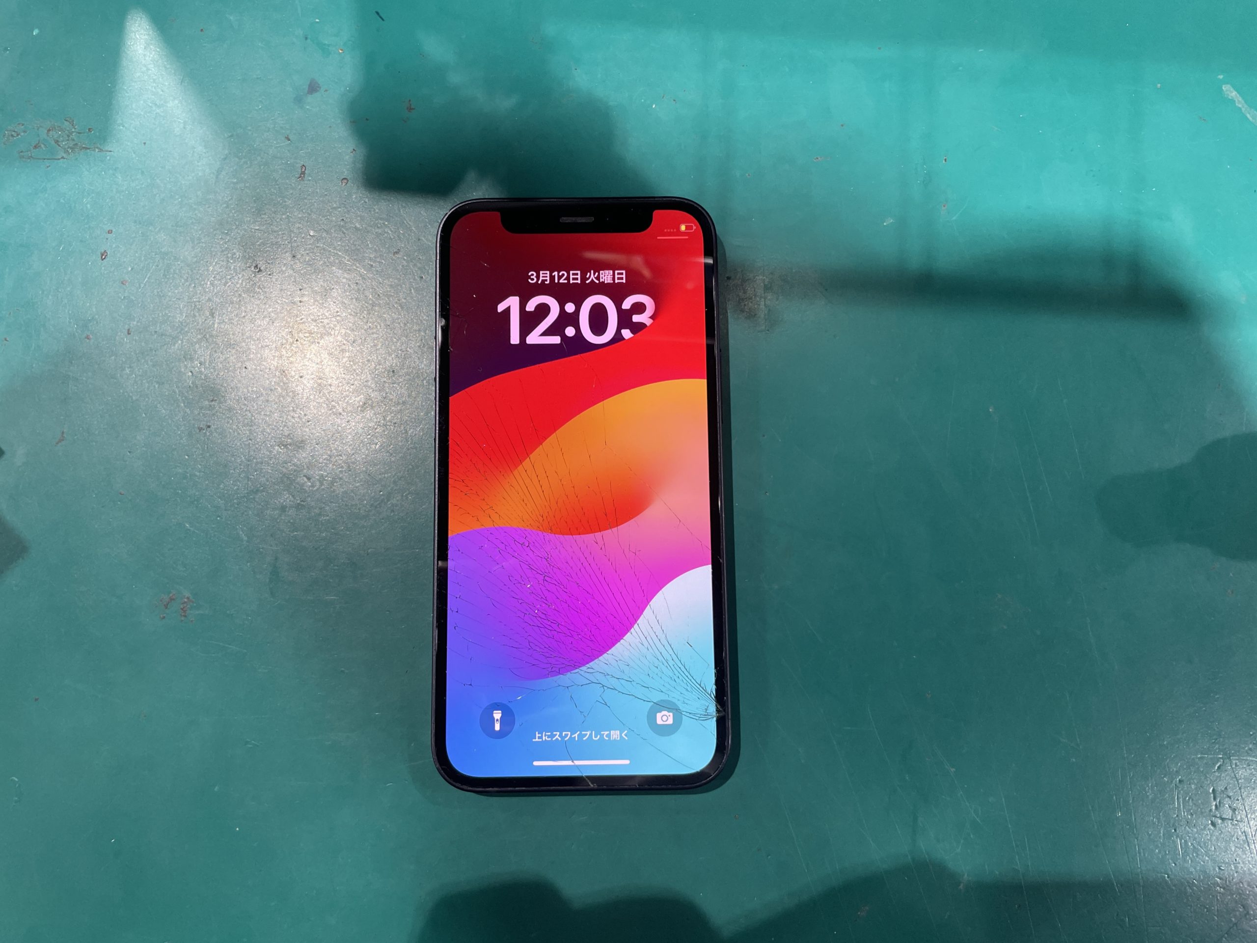 iPhone12mini 画面割れ修理承りました！ | iPhone修理アイサポ 修理事例