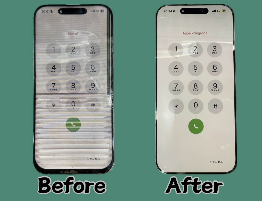 iPhone16ProMax フロントパネル交換修理を承りました！ | iPhone修理