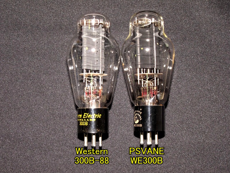 PSVANE 300B 復刻 triode trv-a300se 音質 評価 テスト レビュー 試聴