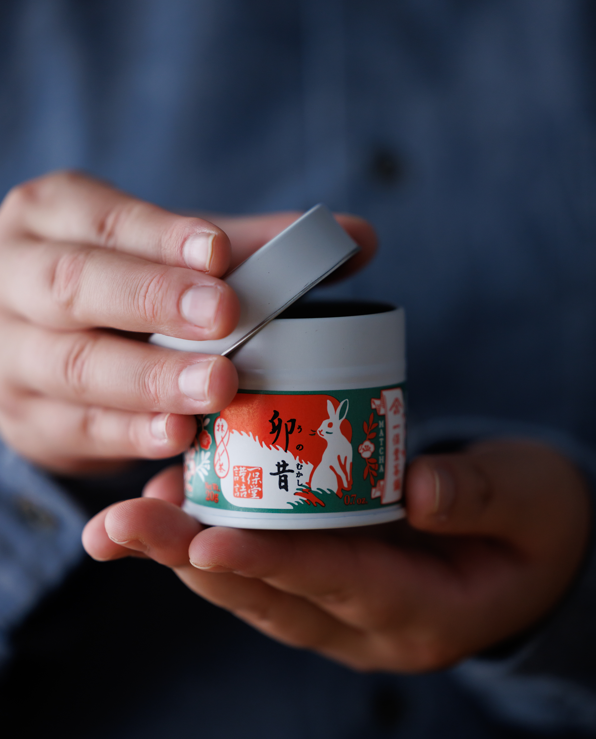 商品】新春特別抹茶「卯昔(うのむかし)」 – 一保堂茶舗