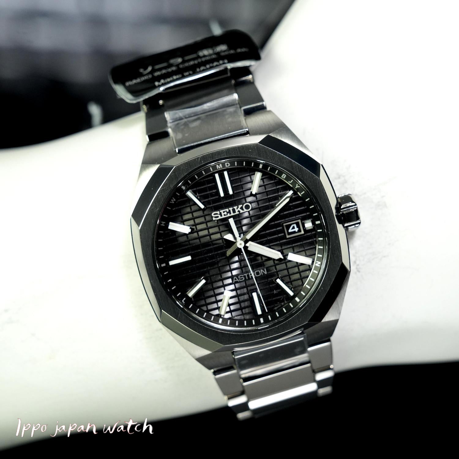 IPPOSBXY063.041500.jpg?v=