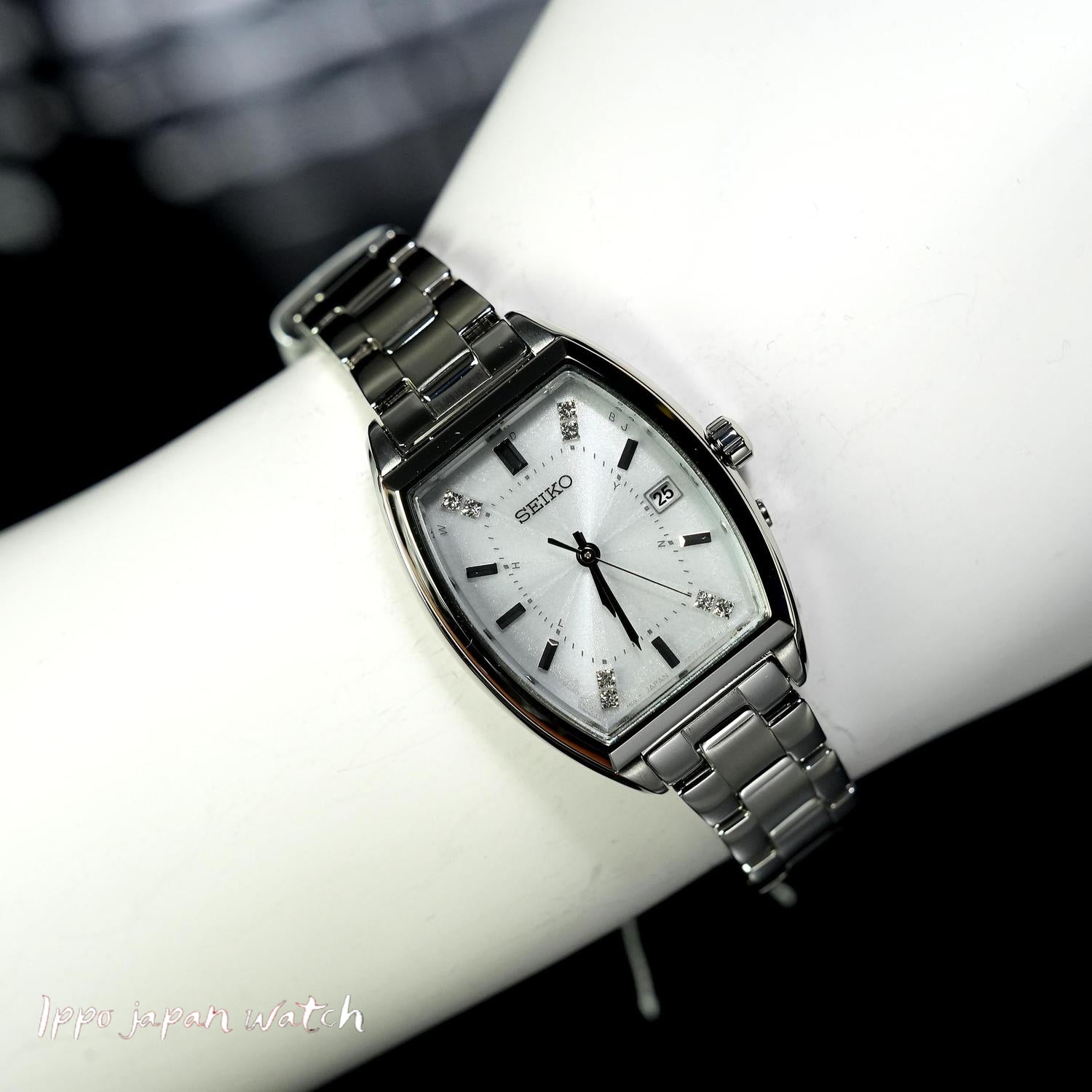 Seiko SELECTION SWFH143 2025 Raise the Future Special Edition