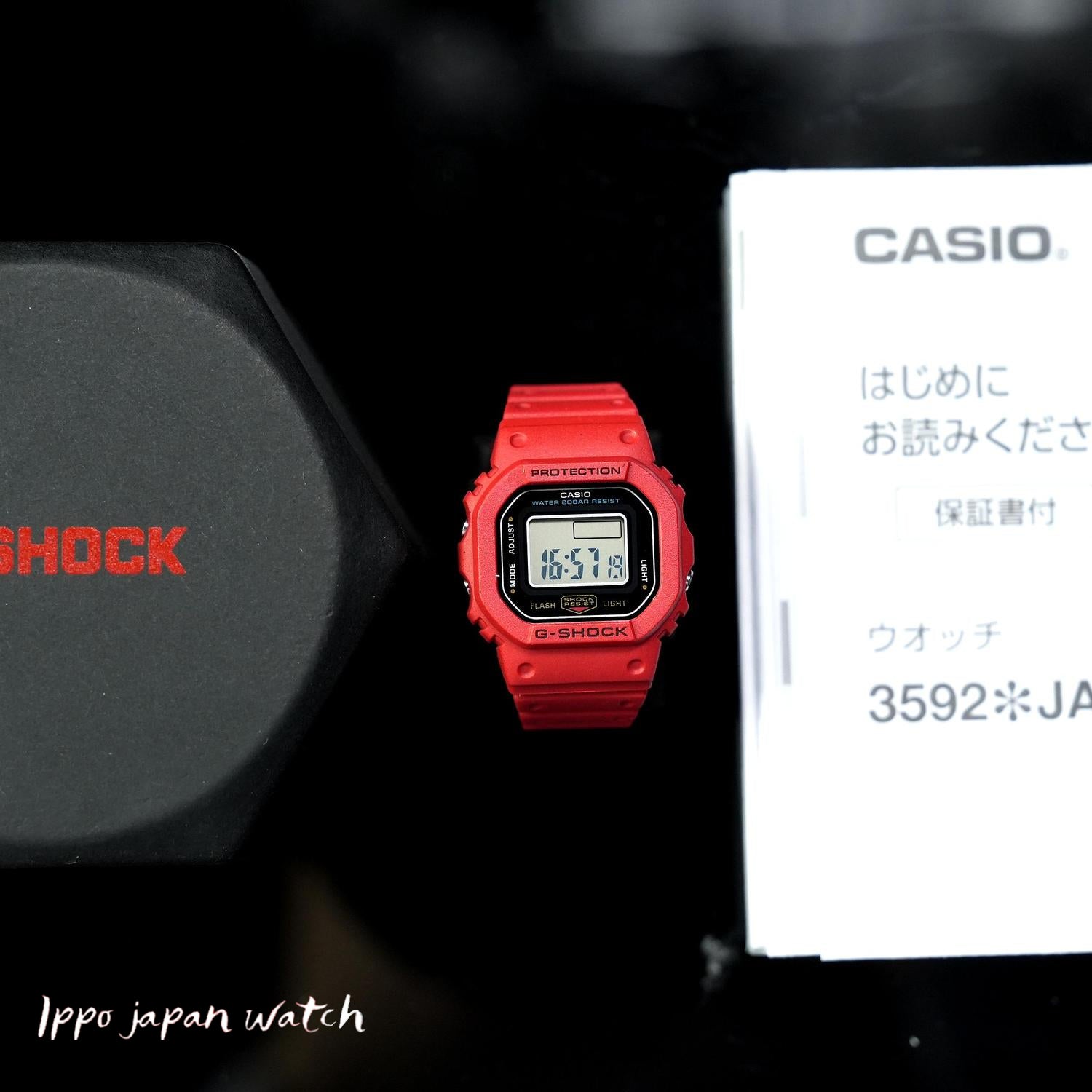 Casio G-shock DWN-5600-4JR nano digital quartz world time alarm