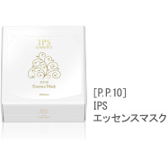 P.P.7] IPSモイストナイトクリーム - 製品情報 - IPSコスメティックス