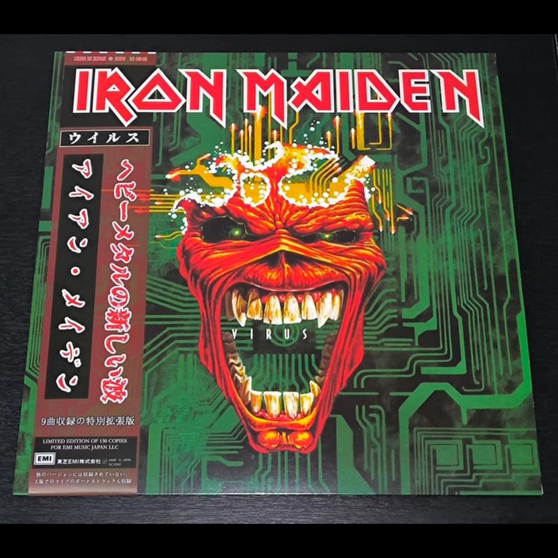 iron-maiden-virus-lp.jpg