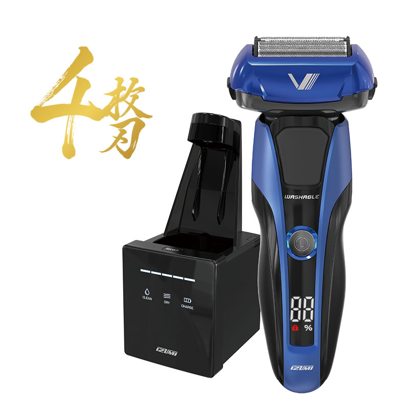 往復式シェーバー IZF-V978【マクセルイズミ株式会社】
