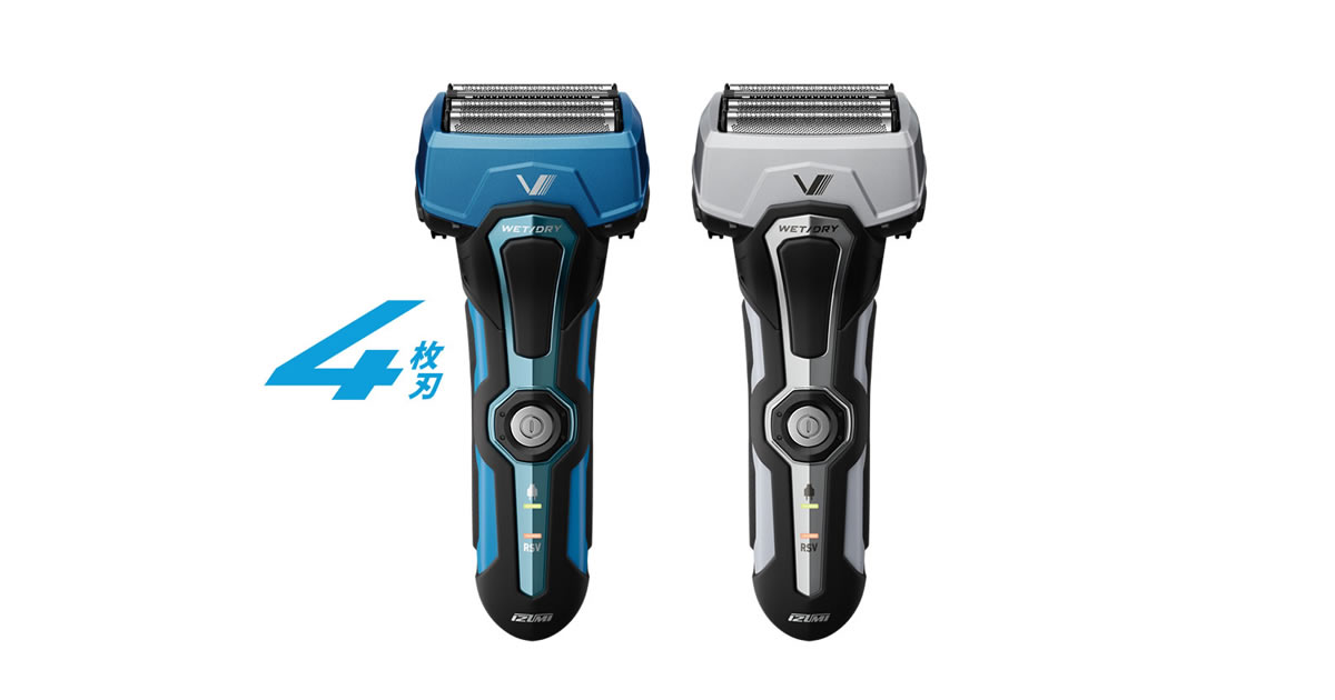 4枚刃モデル往復式シェーバー IZF-V750【マクセルイズミ株式会社】