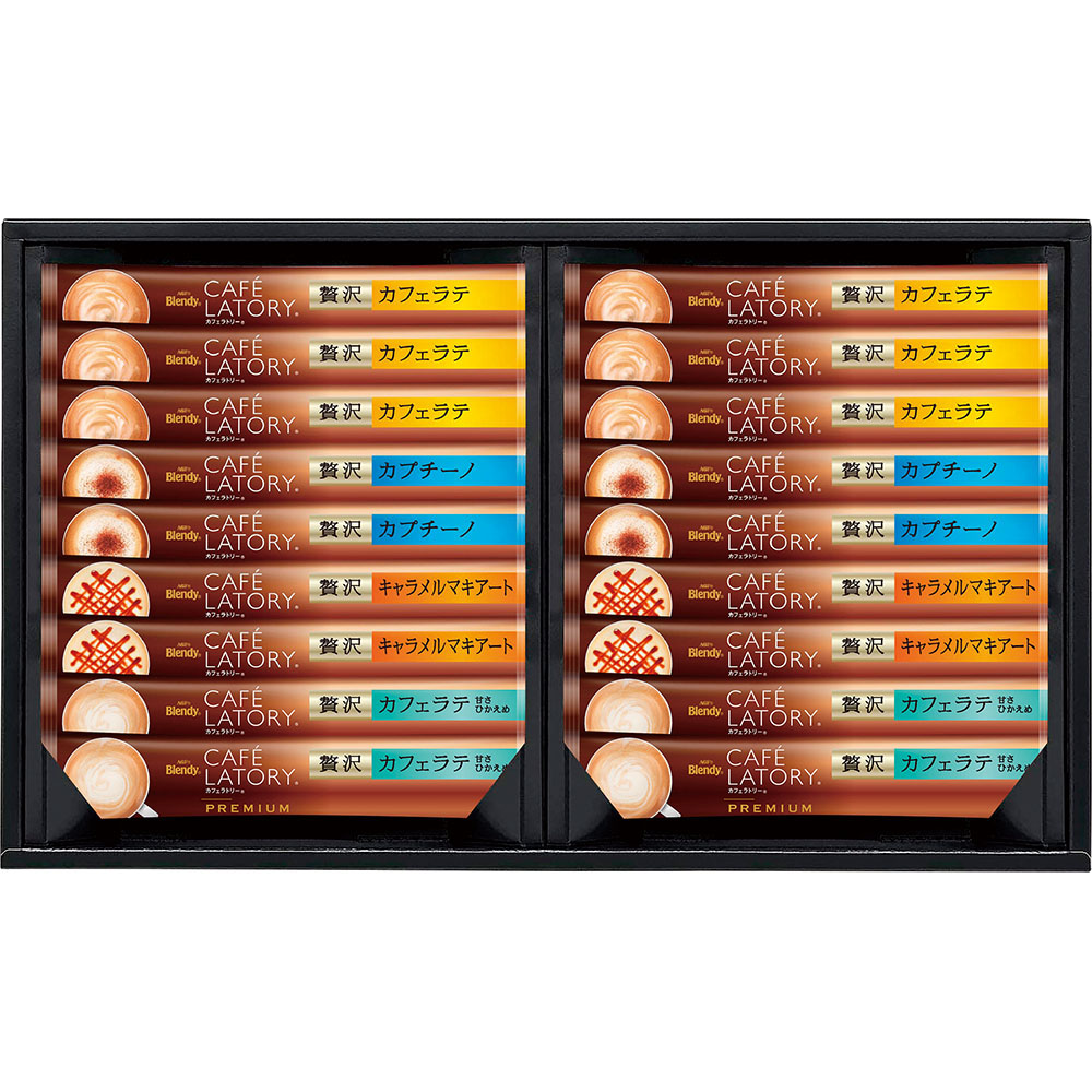 CPS-20A] 「AGF」ブレンディカフェラトリースティックプレミアム