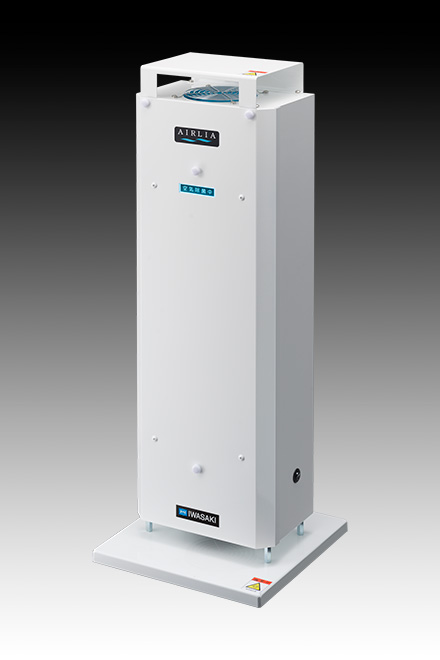 強力な紫外線ランプにより室内を浮遊する菌やウイルスを除去する空気