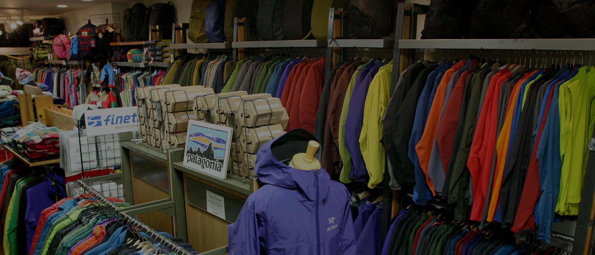 岩と雪 patagonia STORE｜アウトドア・登山用品｜高知県高知市