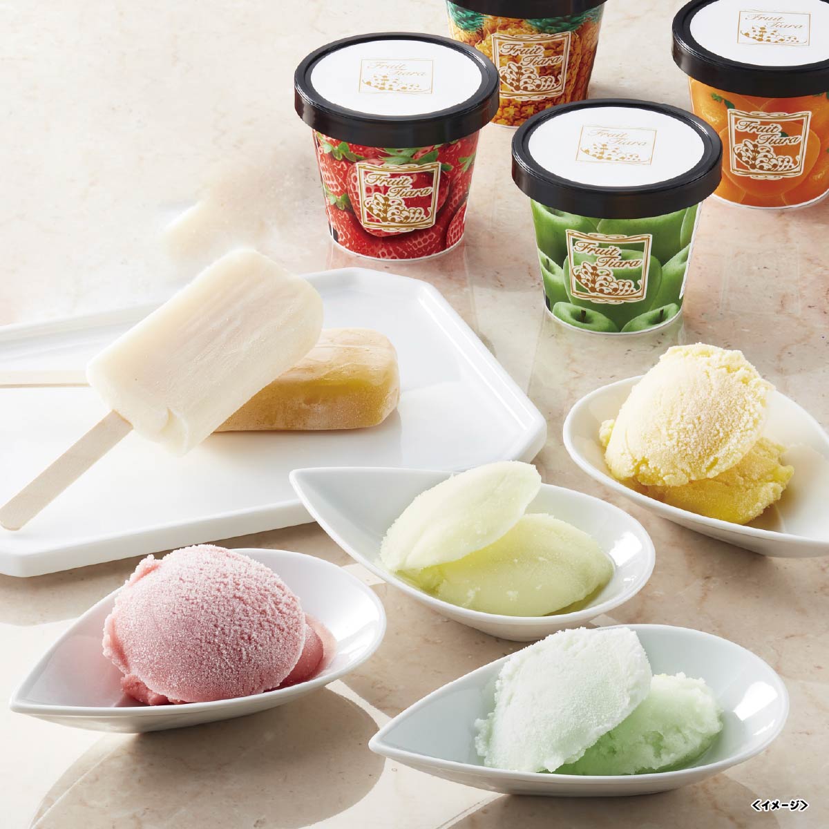 イワタニの公式オンラインショップ｜フルーツティアラアイス〈ローズ