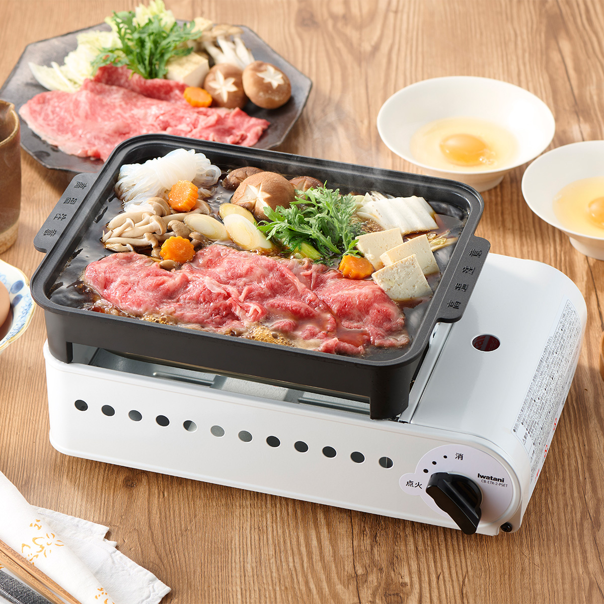 カセットガスたこ焼器 プロたこマルチ