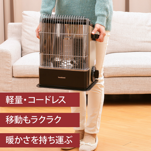 イワタニの公式オンラインショップ｜カセットガスストーブ ハイパワー