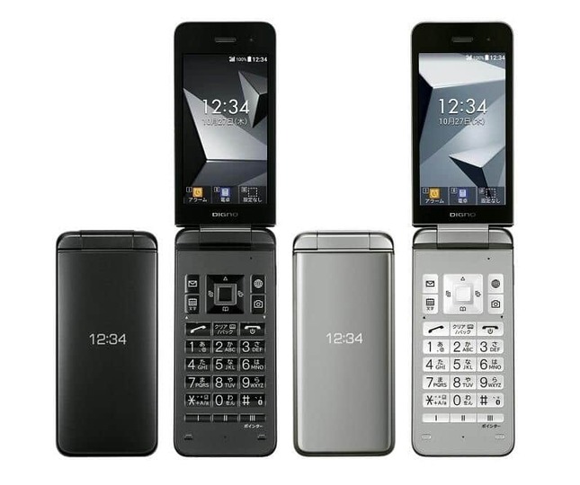 京セラ携帯電話「DIGNO ケータイ4」 除菌シートやハンドソープで手入れ