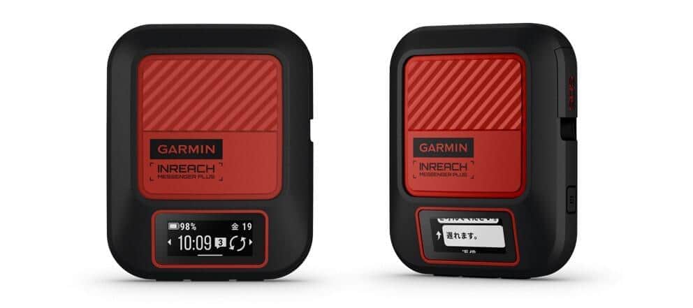 NTTドコモ、ノートやタブレット仕様で使える 「Chromebook CM30