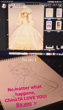 上海に続いてマカオも浜崎あゆみ、公演中止にインスタで悲痛発信