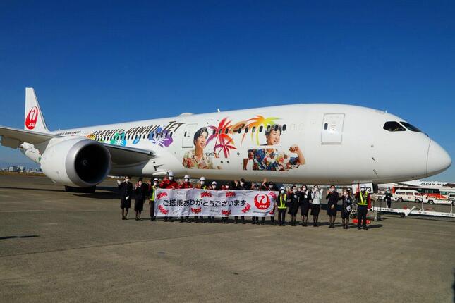 JAL「嵐ジェット」ついに運航終了 活動休止から4か月10年超の歴史に