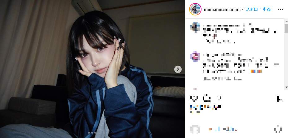 三角チョコパイを一口で 人気YouTuberの食べ方炎上に「意味わからな