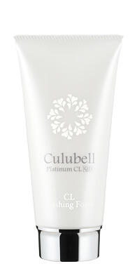 クリューベルプラチナCL UVホワイトニングエッセンス N＜医薬部外品