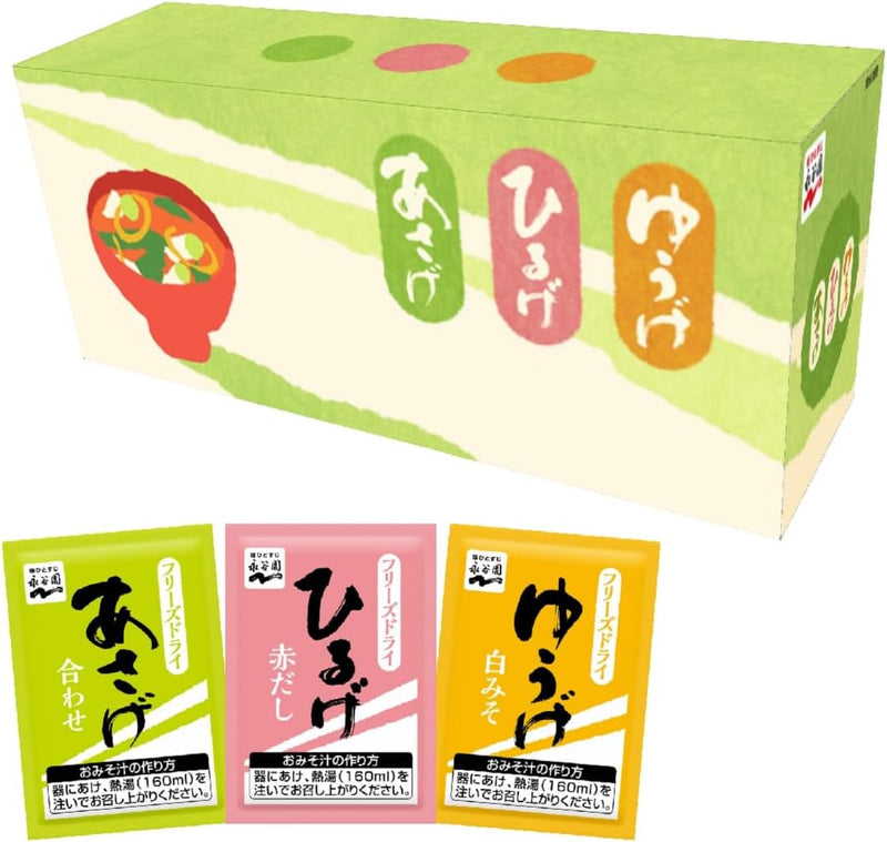 Nagatanien Miso Soup Asage Hiruge Yuge Assort Box (Powdered) Made in J
