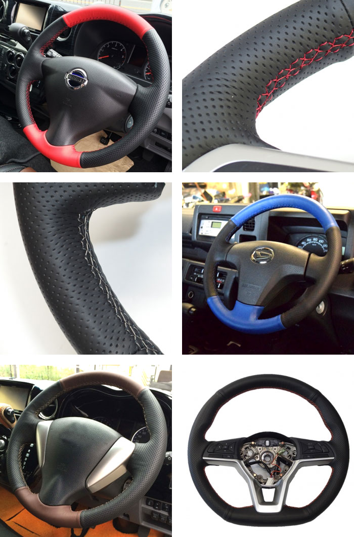 NBOX用純正ステアリング本革巻き替えキット トリコローレ