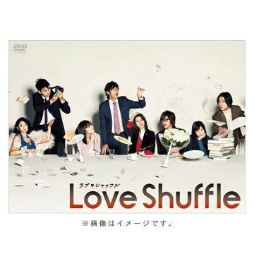 ラブシャッフル／DVD-BOX（送料無料） | CBCショッピング