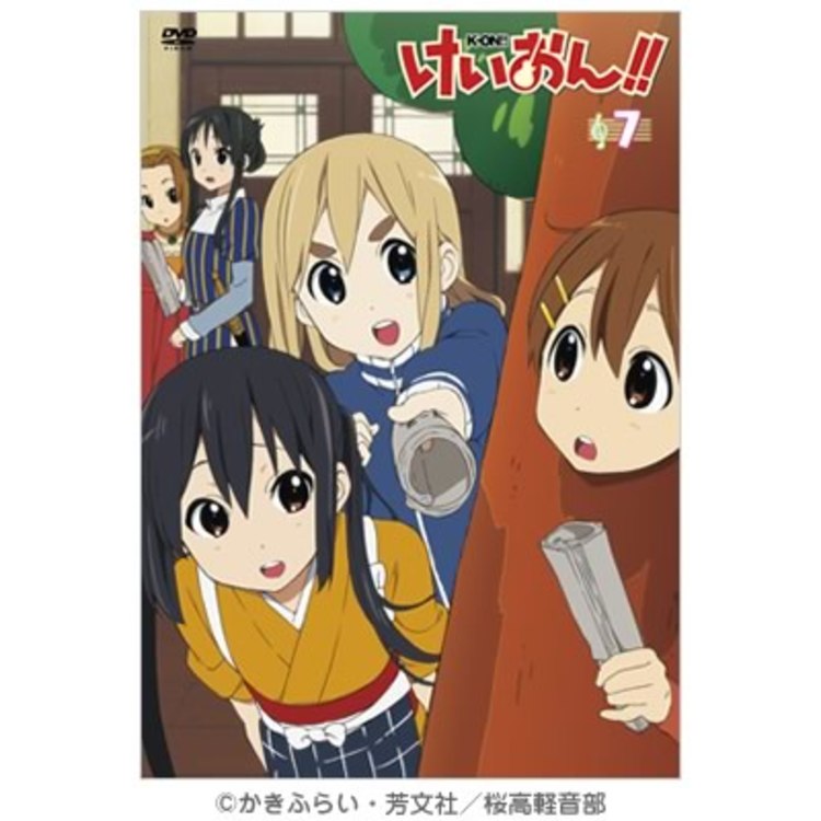 けいおん!!(第2期)／DVD／7巻 | TBCショッピング